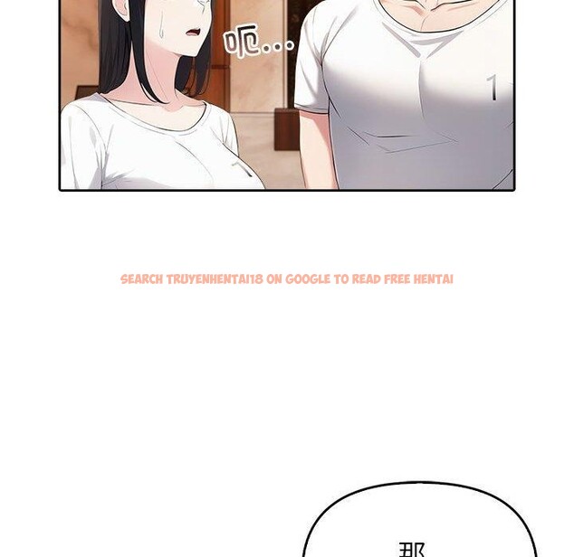 查看漫画夫婦遊戲 - 第5話 - www.tymanga.com中的2792768图片