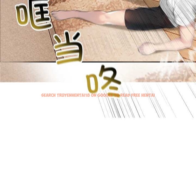 查看漫画夫婦遊戲 - 第50話 - tymanga.com中的3922900图片 查看漫画夫婦遊戲 - 第50話 - tymanga.com中的3922900图片