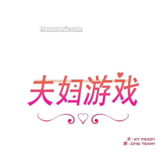 查看漫画夫婦遊戲 - 第50話 - tymanga.com中的3922906图片 查看漫画夫婦遊戲 - 第50話 - tymanga.com中的3922906图片