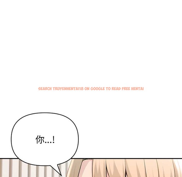 查看漫画夫婦遊戲 - 第50話 - tymanga.com中的3922910图片 查看漫画夫婦遊戲 - 第50話 - tymanga.com中的3922910图片