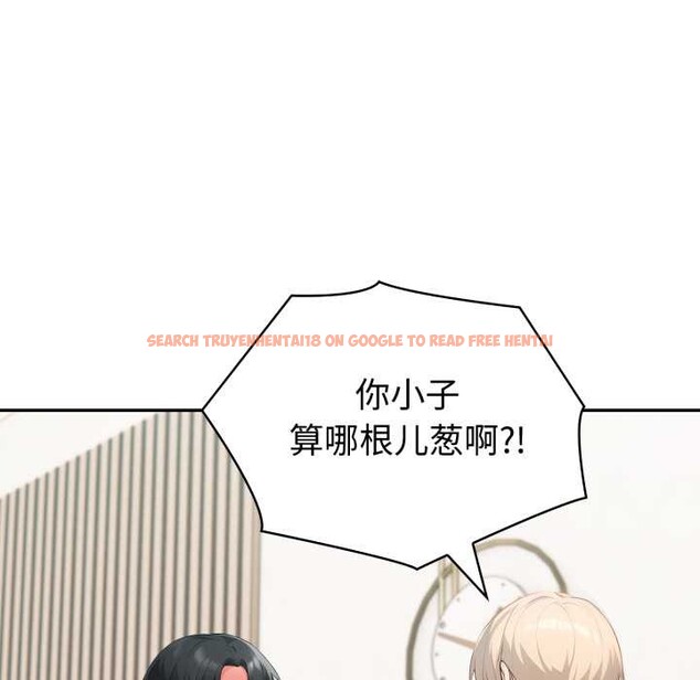 查看漫画夫婦遊戲 - 第50話 - tymanga.com中的3922912图片 查看漫画夫婦遊戲 - 第50話 - tymanga.com中的3922912图片