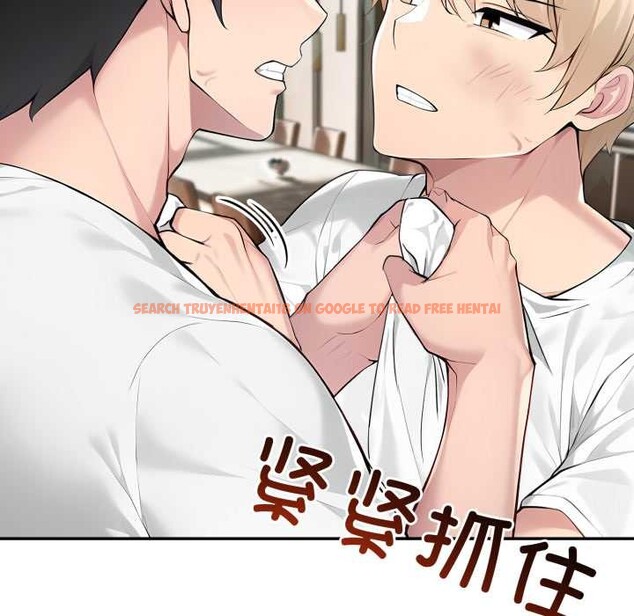 查看漫画夫婦遊戲 - 第50話 - tymanga.com中的3922923图片 查看漫画夫婦遊戲 - 第50話 - tymanga.com中的3922923图片