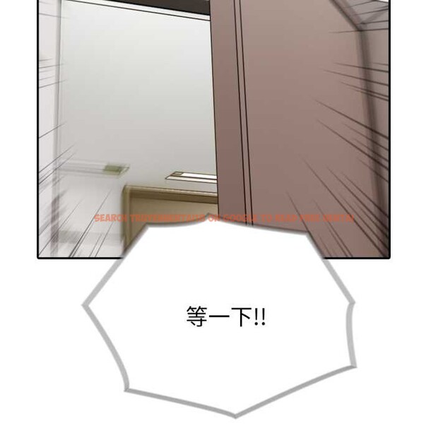 查看漫画夫婦遊戲 - 第50話 - tymanga.com中的3922941图片 查看漫画夫婦遊戲 - 第50話 - tymanga.com中的3922941图片