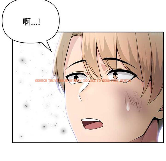 查看漫画夫婦遊戲 - 第50話 - tymanga.com中的3922945图片 查看漫画夫婦遊戲 - 第50話 - tymanga.com中的3922945图片