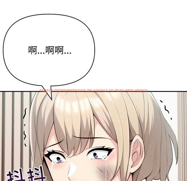 查看漫画夫婦遊戲 - 第50話 - tymanga.com中的3922960图片 查看漫画夫婦遊戲 - 第50話 - tymanga.com中的3922960图片