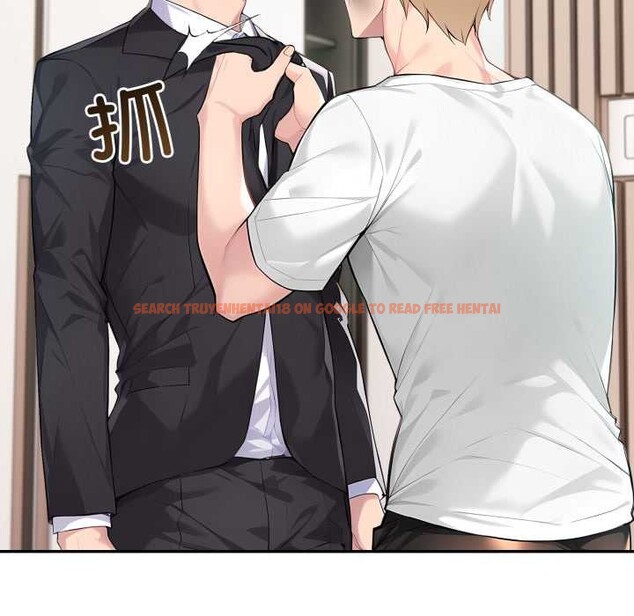 查看漫画夫婦遊戲 - 第50話 - tymanga.com中的3922963图片 查看漫画夫婦遊戲 - 第50話 - tymanga.com中的3922963图片