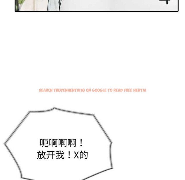 查看漫画夫婦遊戲 - 第50話 - tymanga.com中的3922966图片 查看漫画夫婦遊戲 - 第50話 - tymanga.com中的3922966图片