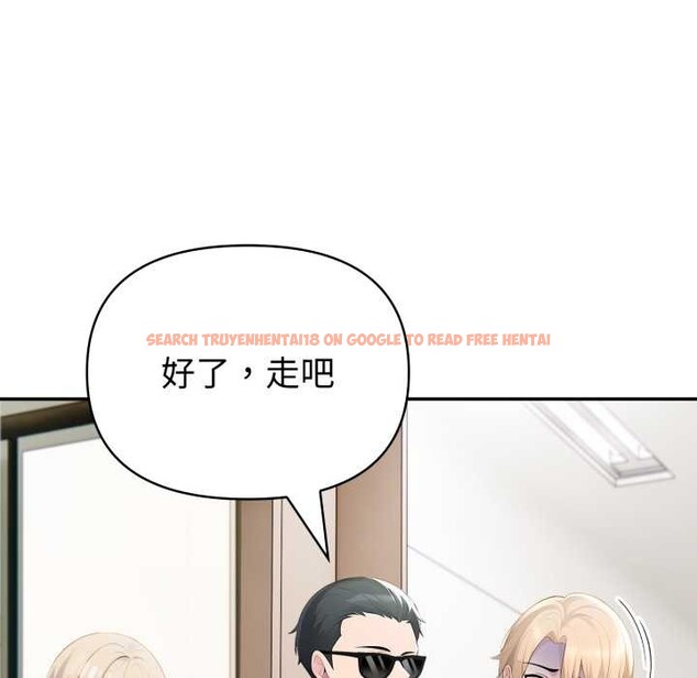 查看漫画夫婦遊戲 - 第50話 - tymanga.com中的3922969图片 查看漫画夫婦遊戲 - 第50話 - tymanga.com中的3922969图片