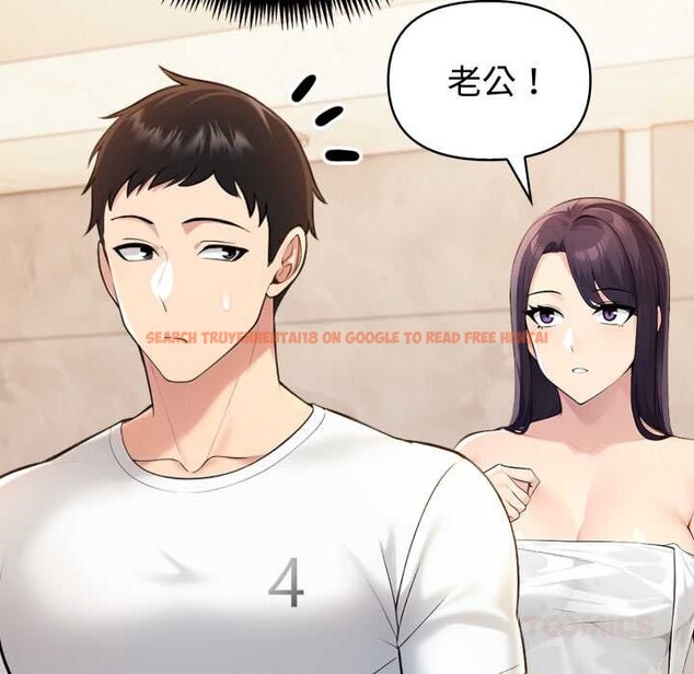 查看漫画夫婦遊戲 - 第50話 - tymanga.com中的3922985图片 查看漫画夫婦遊戲 - 第50話 - tymanga.com中的3922985图片