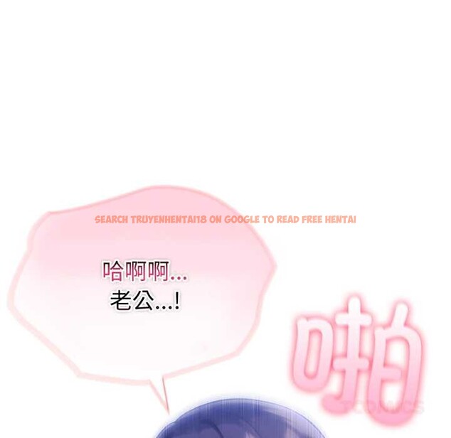 查看漫画夫婦遊戲 - 第50話 - tymanga.com中的3922997图片 查看漫画夫婦遊戲 - 第50話 - tymanga.com中的3922997图片