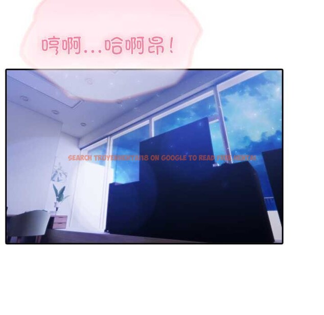 查看漫画夫婦遊戲 - 第50話 - tymanga.com中的3923006图片 查看漫画夫婦遊戲 - 第50話 - tymanga.com中的3923006图片