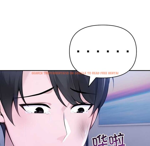 查看漫画夫婦遊戲 - 第50話 - tymanga.com中的3923008图片 查看漫画夫婦遊戲 - 第50話 - tymanga.com中的3923008图片