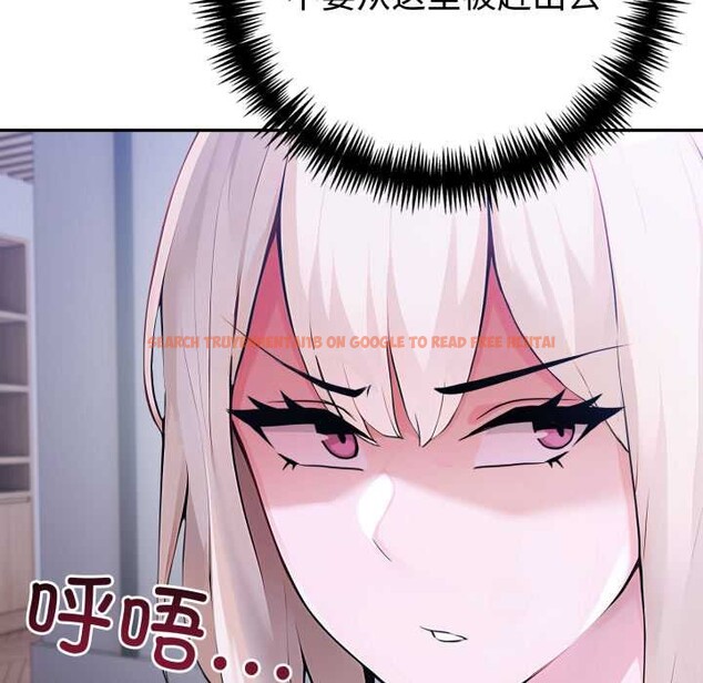 查看漫画夫婦遊戲 - 第50話 - tymanga.com中的3923013图片 查看漫画夫婦遊戲 - 第50話 - tymanga.com中的3923013图片