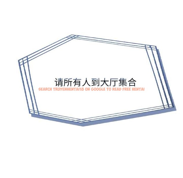 查看漫画夫婦遊戲 - 第50話 - tymanga.com中的3923022图片 查看漫画夫婦遊戲 - 第50話 - tymanga.com中的3923022图片