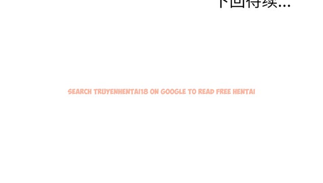 查看漫画夫婦遊戲 - 第50話 - tymanga.com中的3923037图片 查看漫画夫婦遊戲 - 第50話 - tymanga.com中的3923037图片