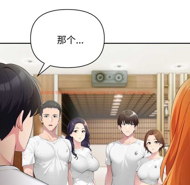 查看漫画夫婦遊戲 - 第51話 - tymanga.com中的3945948图片 查看漫画夫婦遊戲 - 第51話 - tymanga.com中的3945948图片