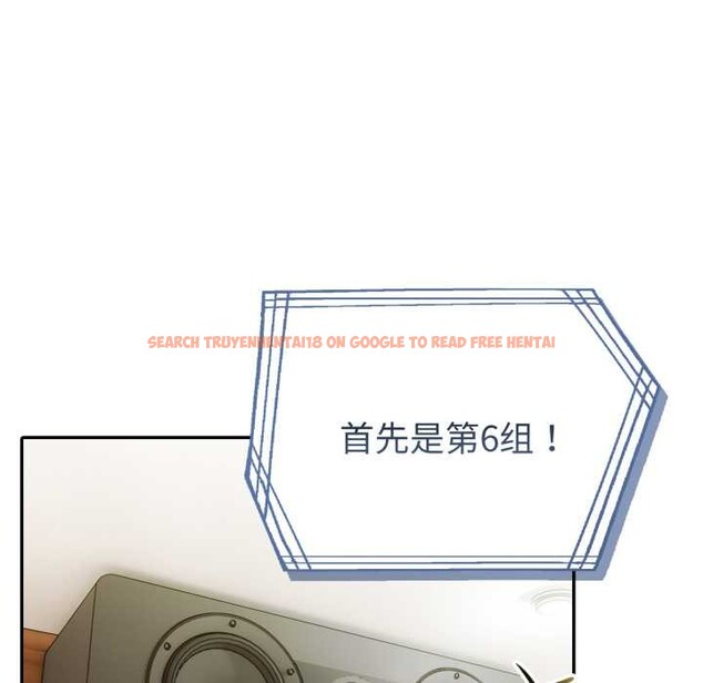 查看漫画夫婦遊戲 - 第51話 - tymanga.com中的3945966图片 查看漫画夫婦遊戲 - 第51話 - tymanga.com中的3945966图片