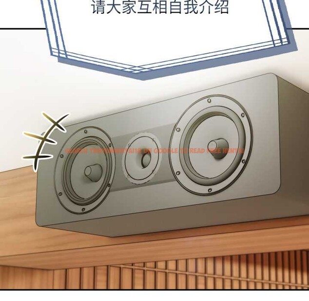 查看漫画夫婦遊戲 - 第51話 - tymanga.com中的3945974图片 查看漫画夫婦遊戲 - 第51話 - tymanga.com中的3945974图片