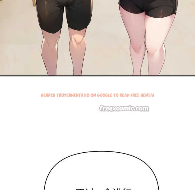 查看漫画夫婦遊戲 - 第51話 - tymanga.com中的3946010图片 查看漫画夫婦遊戲 - 第51話 - tymanga.com中的3946010图片