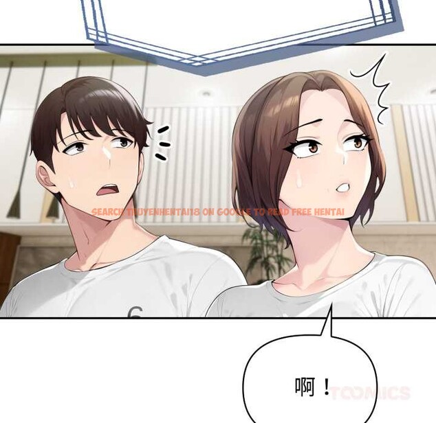 查看漫画夫婦遊戲 - 第51話 - tymanga.com中的3946025图片 查看漫画夫婦遊戲 - 第51話 - tymanga.com中的3946025图片