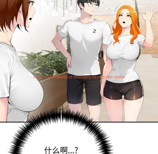 查看漫画夫婦遊戲 - 第51話 - tymanga.com中的3946036图片 查看漫画夫婦遊戲 - 第51話 - tymanga.com中的3946036图片