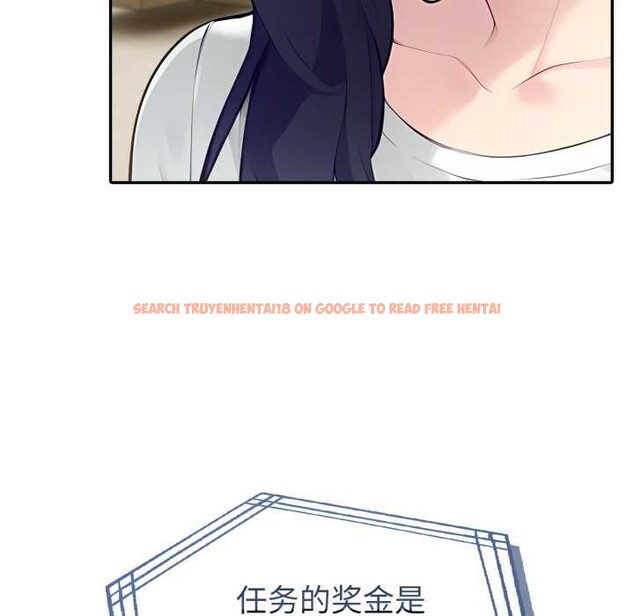 查看漫画夫婦遊戲 - 第51話 - tymanga.com中的3946039图片 查看漫画夫婦遊戲 - 第51話 - tymanga.com中的3946039图片