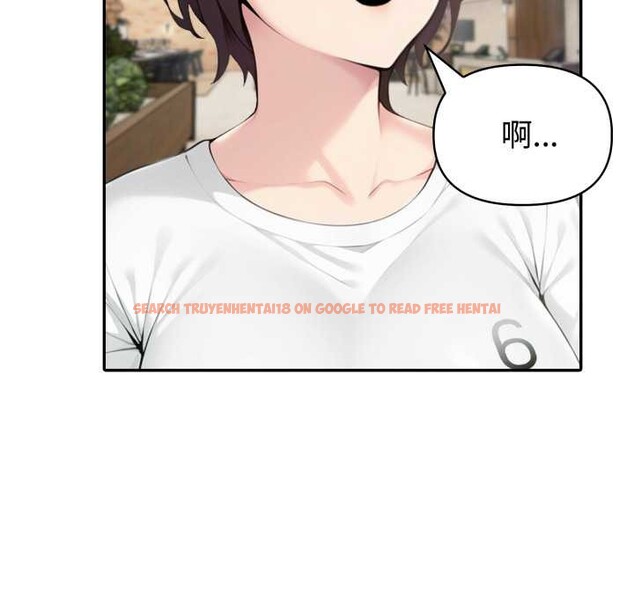 查看漫画夫婦遊戲 - 第51話 - tymanga.com中的3946046图片 查看漫画夫婦遊戲 - 第51話 - tymanga.com中的3946046图片