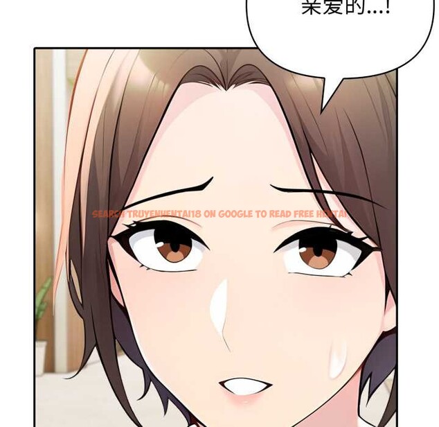 查看漫画夫婦遊戲 - 第51話 - tymanga.com中的3946057图片 查看漫画夫婦遊戲 - 第51話 - tymanga.com中的3946057图片