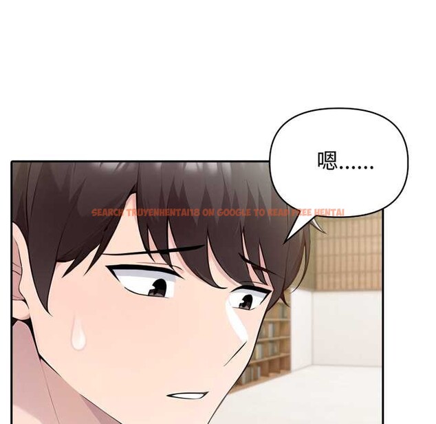 查看漫画夫婦遊戲 - 第52話 - tymanga.com中的3970129图片 查看漫画夫婦遊戲 - 第52話 - tymanga.com中的3970129图片