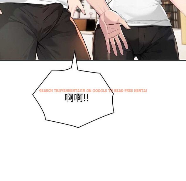 查看漫画夫婦遊戲 - 第52話 - tymanga.com中的3970138图片 查看漫画夫婦遊戲 - 第52話 - tymanga.com中的3970138图片