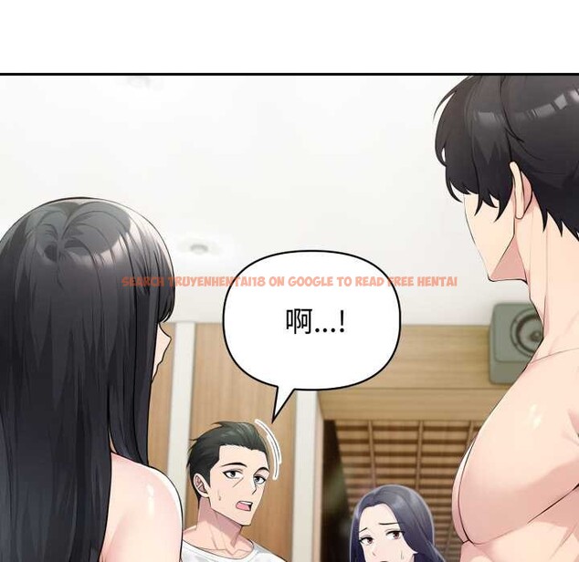 查看漫画夫婦遊戲 - 第52話 - tymanga.com中的3970142图片 查看漫画夫婦遊戲 - 第52話 - tymanga.com中的3970142图片