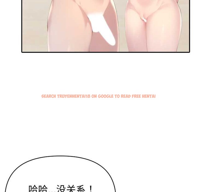 查看漫画夫婦遊戲 - 第52話 - tymanga.com中的3970148图片 查看漫画夫婦遊戲 - 第52話 - tymanga.com中的3970148图片