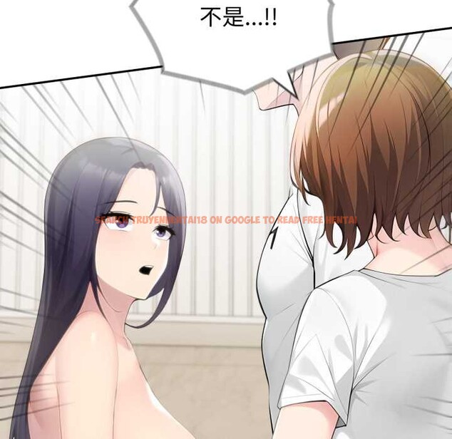 查看漫画夫婦遊戲 - 第52話 - tymanga.com中的3970169图片 查看漫画夫婦遊戲 - 第52話 - tymanga.com中的3970169图片