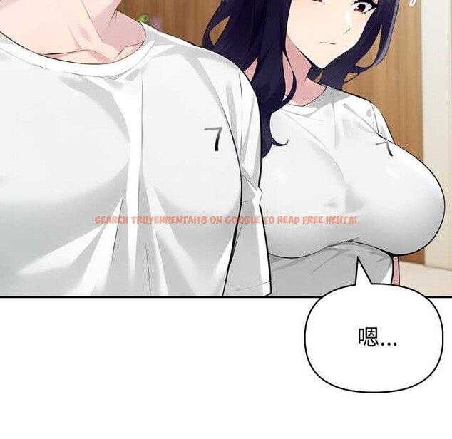 查看漫画夫婦遊戲 - 第52話 - tymanga.com中的3970172图片 查看漫画夫婦遊戲 - 第52話 - tymanga.com中的3970172图片