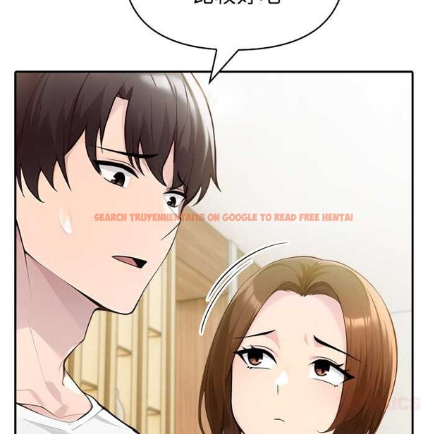 查看漫画夫婦遊戲 - 第52話 - tymanga.com中的3970188图片 查看漫画夫婦遊戲 - 第52話 - tymanga.com中的3970188图片