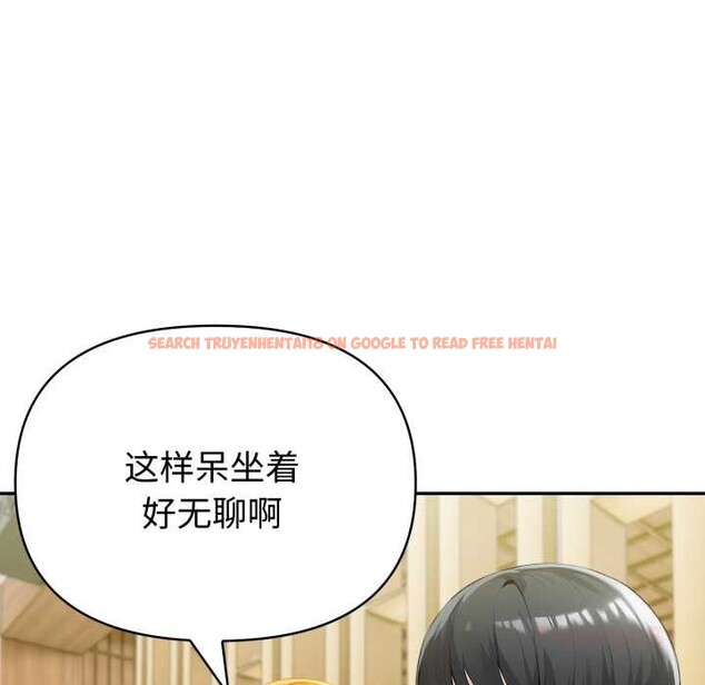 查看漫画夫婦遊戲 - 第52話 - tymanga.com中的3970194图片 查看漫画夫婦遊戲 - 第52話 - tymanga.com中的3970194图片