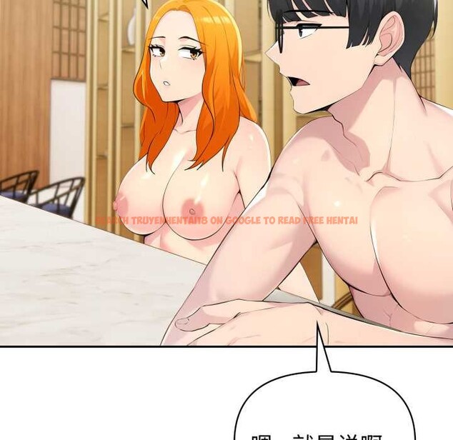 查看漫画夫婦遊戲 - 第52話 - tymanga.com中的3970195图片 查看漫画夫婦遊戲 - 第52話 - tymanga.com中的3970195图片