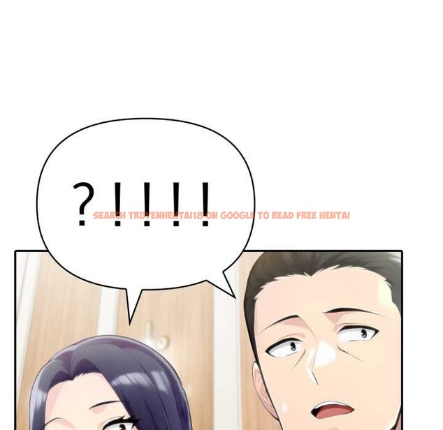 查看漫画夫婦遊戲 - 第52話 - tymanga.com中的3970215图片 查看漫画夫婦遊戲 - 第52話 - tymanga.com中的3970215图片