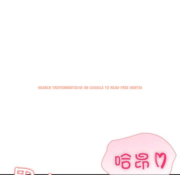 查看漫画夫婦遊戲 - 第52話 - tymanga.com中的3970227图片 查看漫画夫婦遊戲 - 第52話 - tymanga.com中的3970227图片