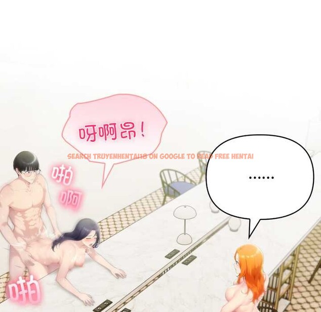 查看漫画夫婦遊戲 - 第52話 - tymanga.com中的3970230图片 查看漫画夫婦遊戲 - 第52話 - tymanga.com中的3970230图片