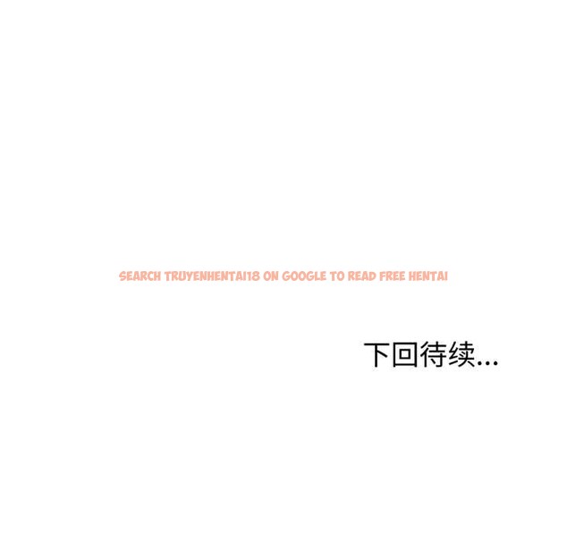 查看漫画夫婦遊戲 - 第52話 - tymanga.com中的3970237图片 查看漫画夫婦遊戲 - 第52話 - tymanga.com中的3970237图片
