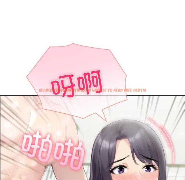 查看漫画夫婦遊戲 - 第53話 - tymanga.com中的3994197图片 查看漫画夫婦遊戲 - 第53話 - tymanga.com中的3994197图片