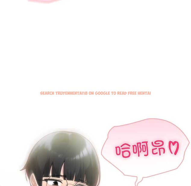 查看漫画夫婦遊戲 - 第53話 - tymanga.com中的3994206图片 查看漫画夫婦遊戲 - 第53話 - tymanga.com中的3994206图片