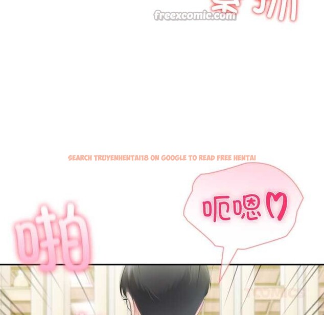 查看漫画夫婦遊戲 - 第53話 - tymanga.com中的3994218图片 查看漫画夫婦遊戲 - 第53話 - tymanga.com中的3994218图片