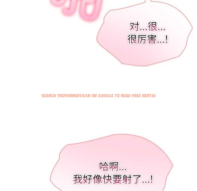 查看漫画夫婦遊戲 - 第53話 - tymanga.com中的3994225图片 查看漫画夫婦遊戲 - 第53話 - tymanga.com中的3994225图片