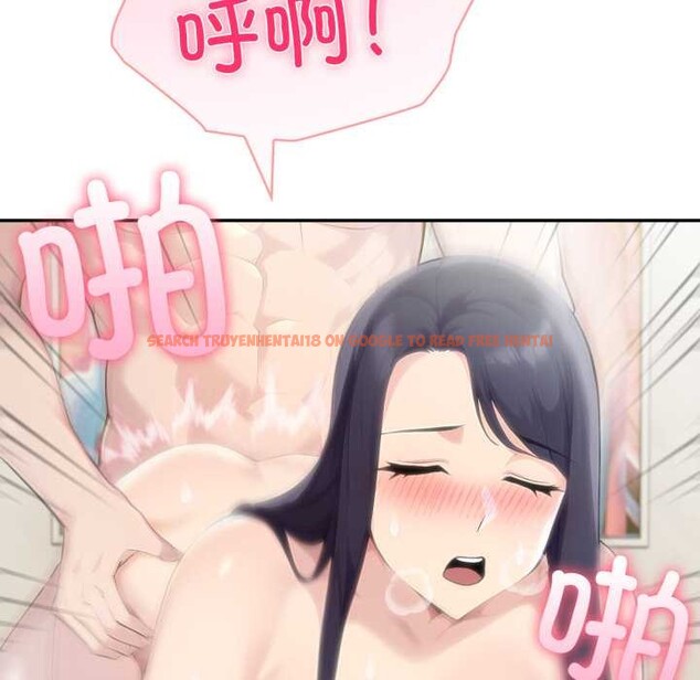 查看漫画夫婦遊戲 - 第53話 - tymanga.com中的3994238图片 查看漫画夫婦遊戲 - 第53話 - tymanga.com中的3994238图片