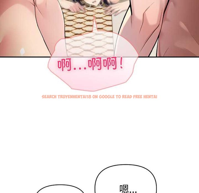 查看漫画夫婦遊戲 - 第53話 - tymanga.com中的3994242图片 查看漫画夫婦遊戲 - 第53話 - tymanga.com中的3994242图片