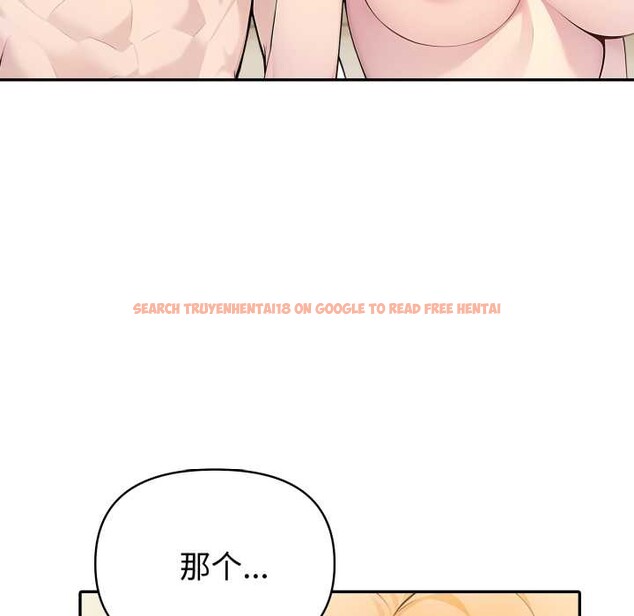 查看漫画夫婦遊戲 - 第53話 - tymanga.com中的3994244图片 查看漫画夫婦遊戲 - 第53話 - tymanga.com中的3994244图片