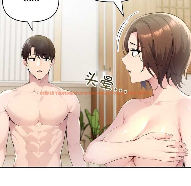 查看漫画夫婦遊戲 - 第53話 - tymanga.com中的3994258图片 查看漫画夫婦遊戲 - 第53話 - tymanga.com中的3994258图片