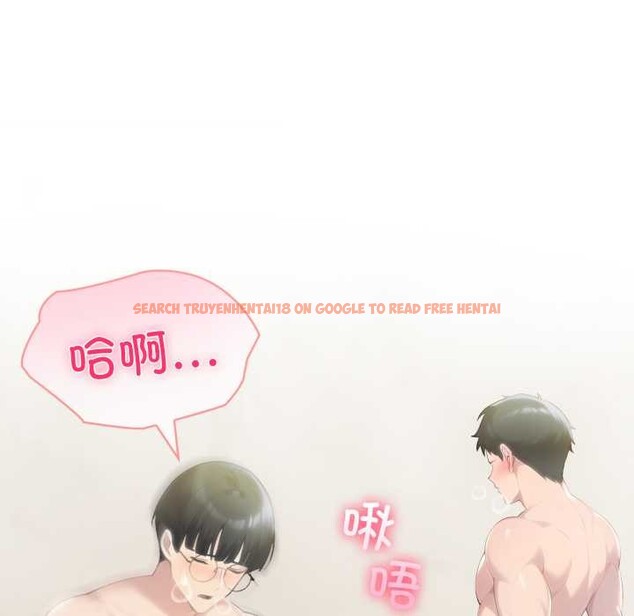 查看漫画夫婦遊戲 - 第53話 - tymanga.com中的3994266图片 查看漫画夫婦遊戲 - 第53話 - tymanga.com中的3994266图片